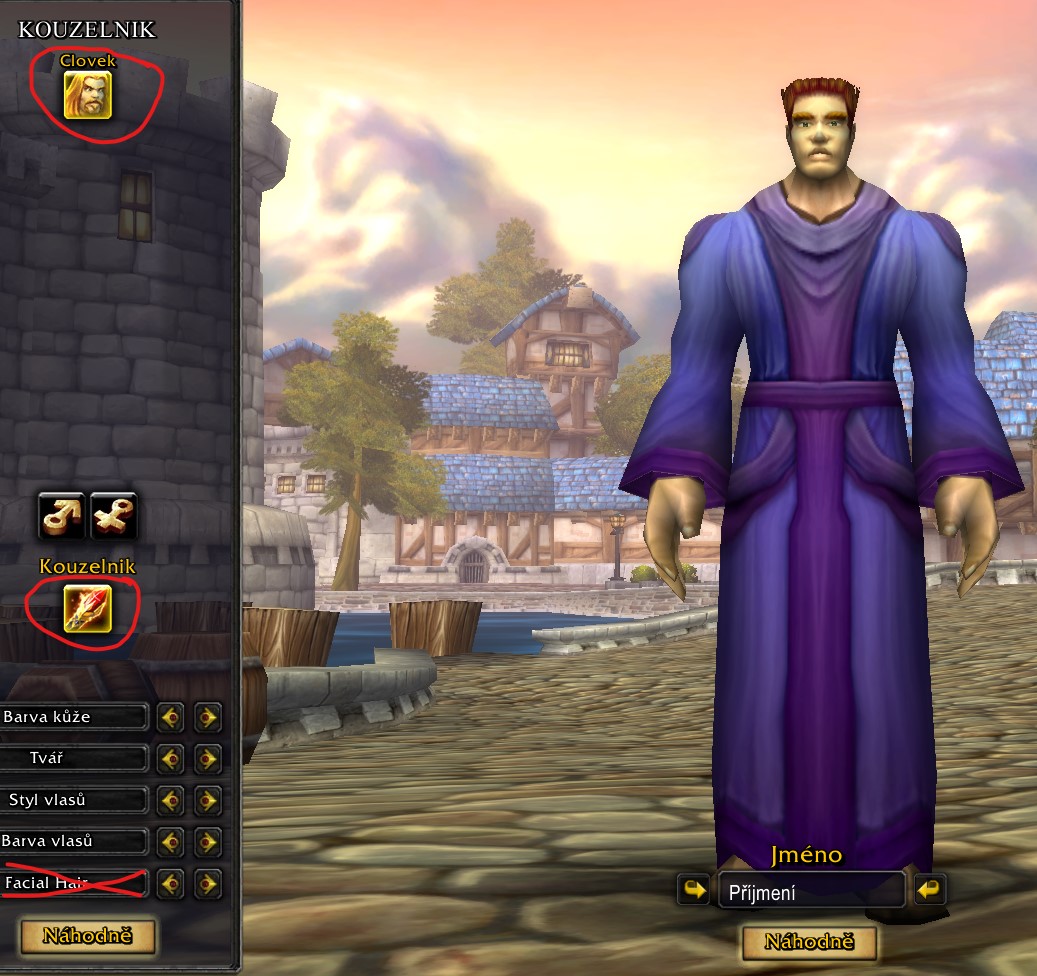 login screen